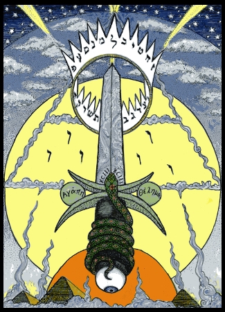 New Ace of Swords